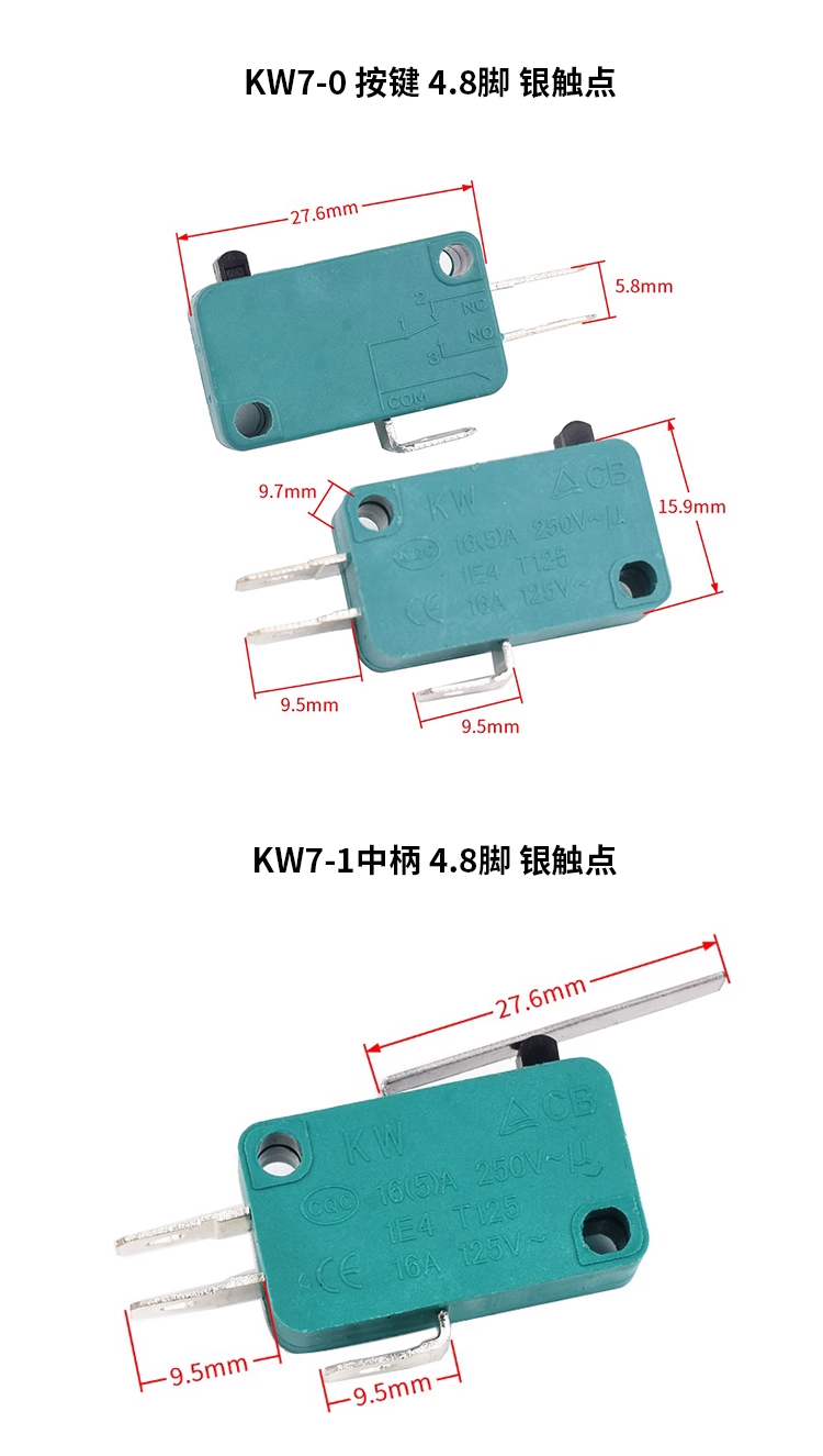 KW7-0 KW7-1 KW7-2 KW7-3 micro self reset switch