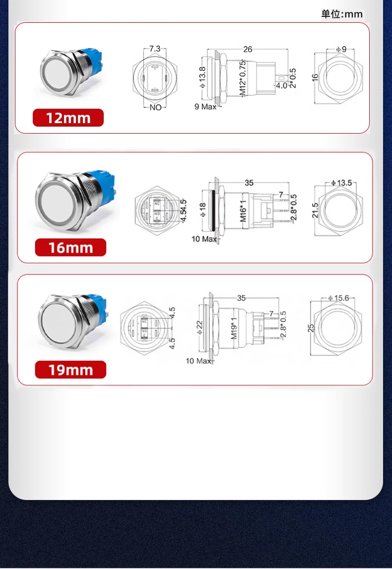 Car modified round small switch