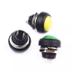 Button switch PBS-11A 33B 110 lock free reset mounting hole 12mm yellow blue green white black red