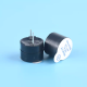 Active buzzer 12095 integrated/split buzzer 3V/5V/12V electromagnetic loudspeaker alarm