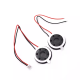 Circular voice small horn diameter 13/15/18/20/23/25mm8 Euro 1W plastic horn speaker