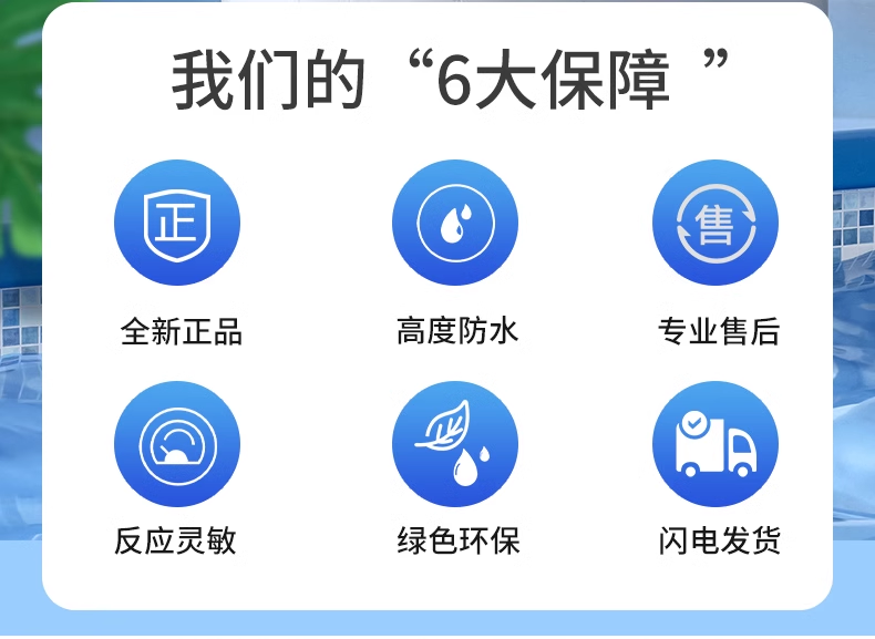 Air conditioning probe temperature sensing head