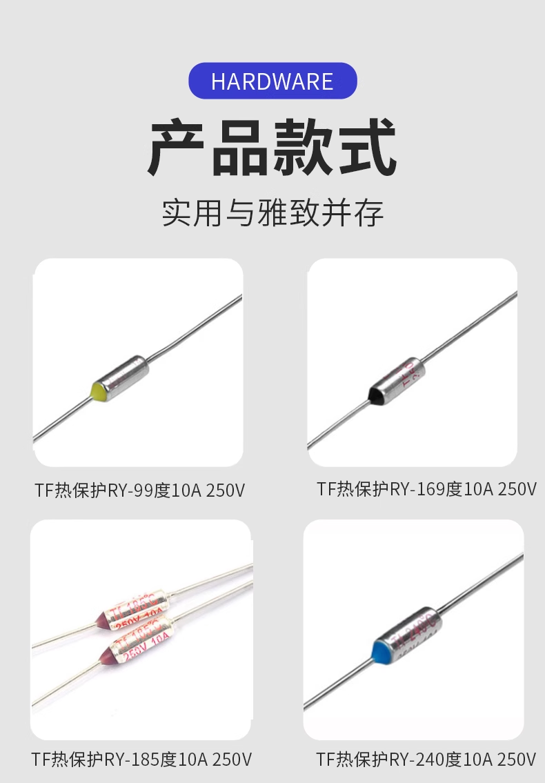 Diode temperature control sensor 10A250