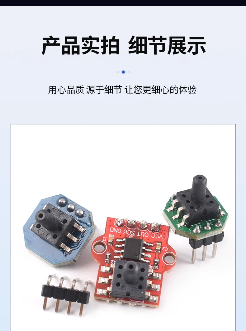 0-40 kpa air pressure sensor module