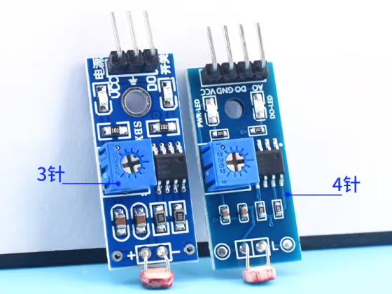 Photoresistor sensor module brightness light photoelectric switch detection sensor send dupont line 3 4 needle system