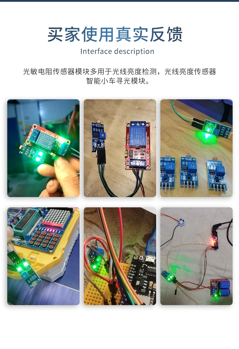 Photoresistor sensor module