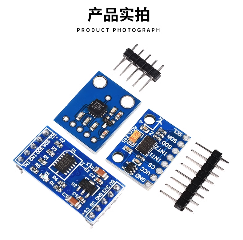 ADXL345/335 digital three axis load acceleration tilt Angle sensor module