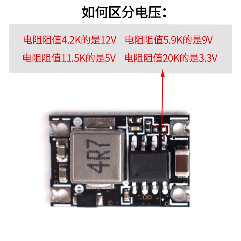 3A vehicle power 6V9V12V-30V to 3.3V/5V/9V/12V output