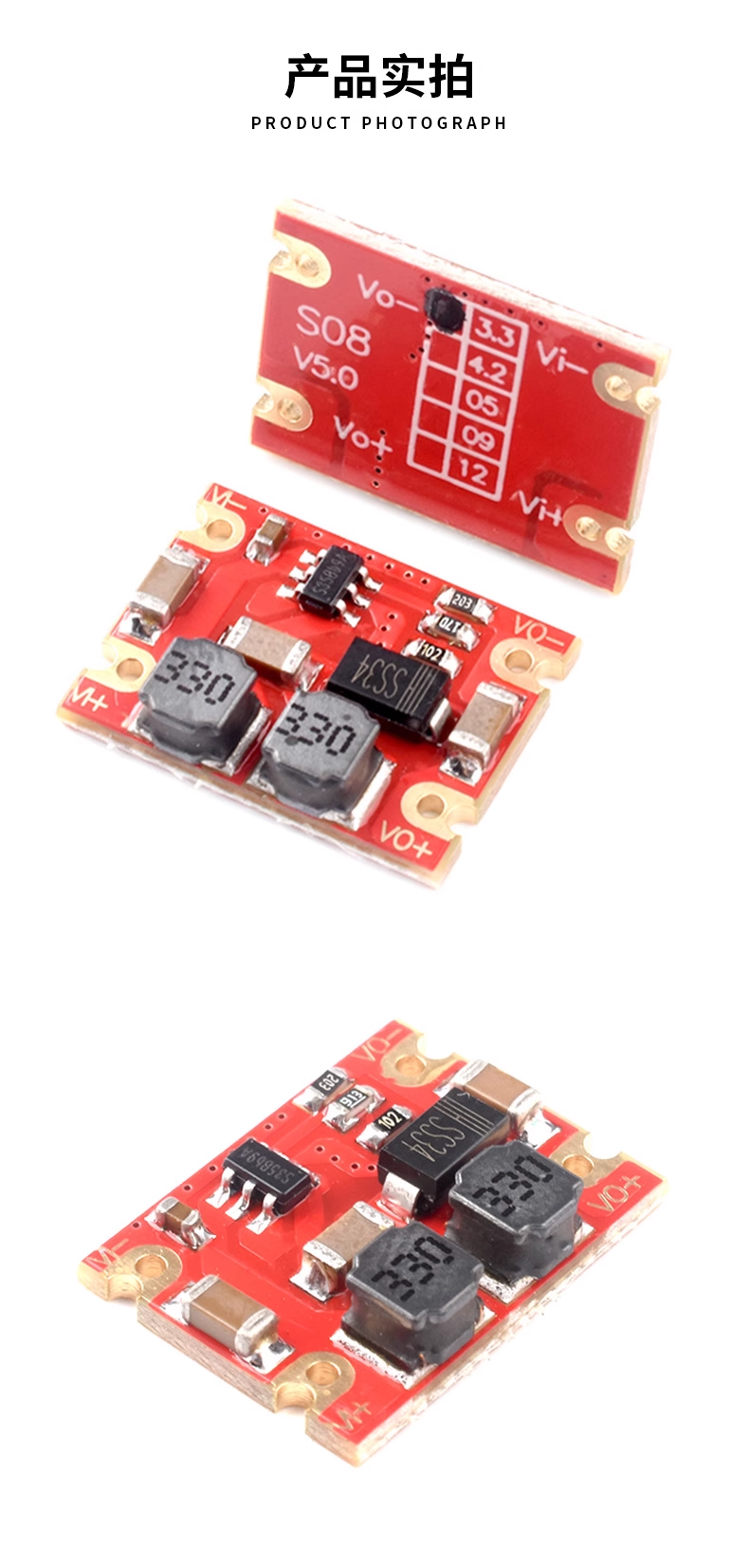 Input 3 ~ 15V output 3.3V/5V/12V