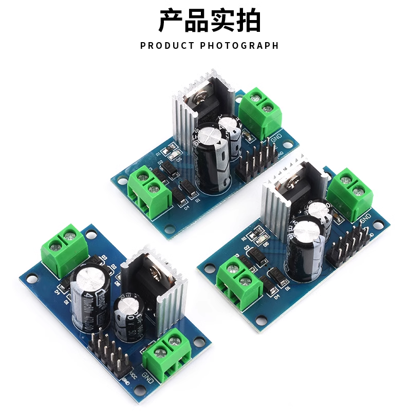 LM7809/LM7812 5V/6V/12V regulated power supply module