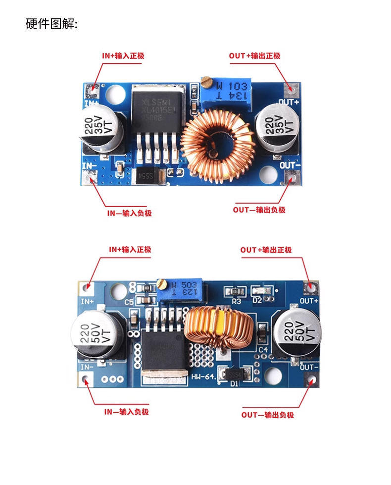 DC-DC regulated voltage 5~35V constant current constant voltage 5A large current