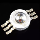 High power 1W3W5W small LED lamp beads aluminum substrate 20MM bright warm white red blue green light color