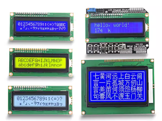 LCD1602A 12864 LCD screen 5V welding needle IIC/I2C module blue yellow green gray yellow screen 3.3V