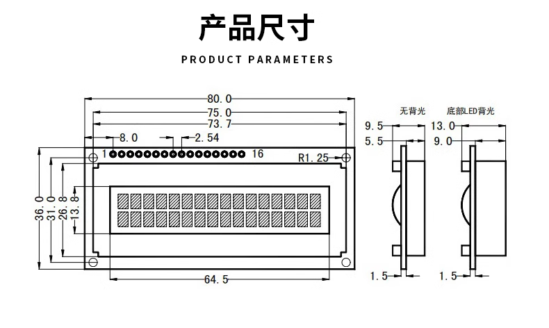 LCD1602A 12864 LCD screen