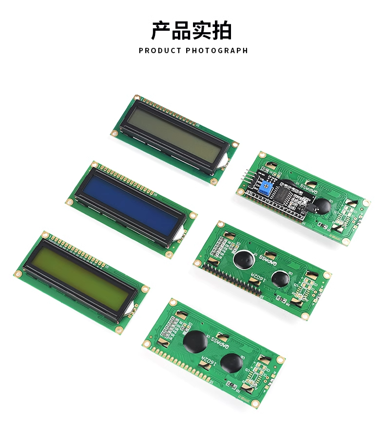 5V solder row pin IIC/I2C module