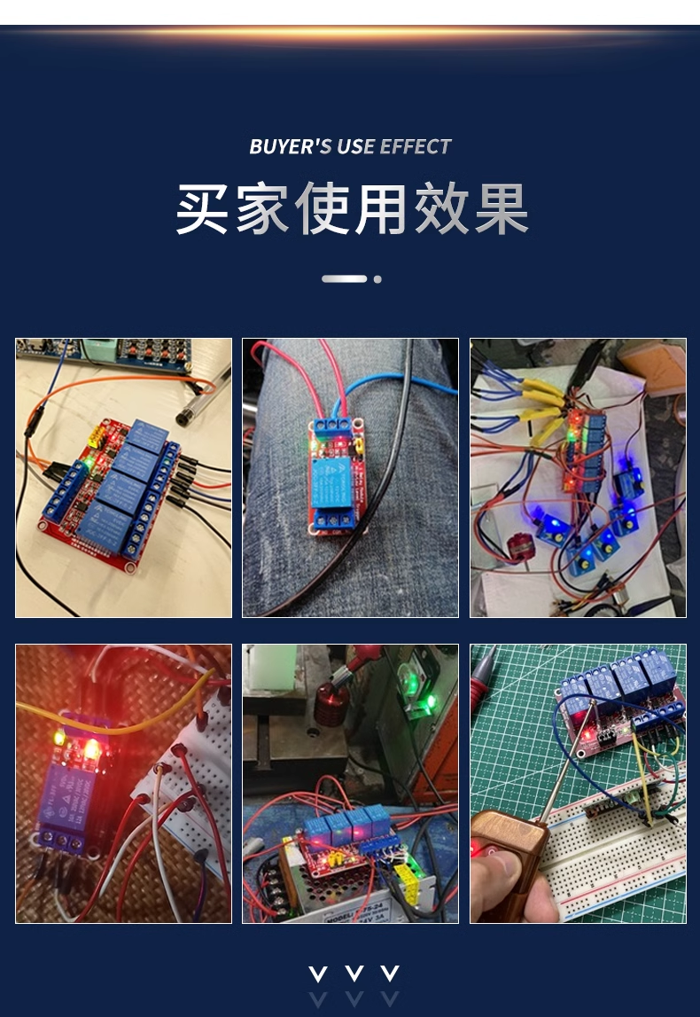 3.3/5/12/24V relay module optocoupler isolation 148-way high and low level trigger