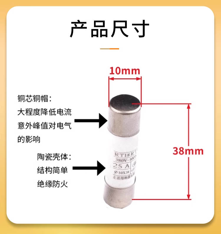 R015 circuit breaker