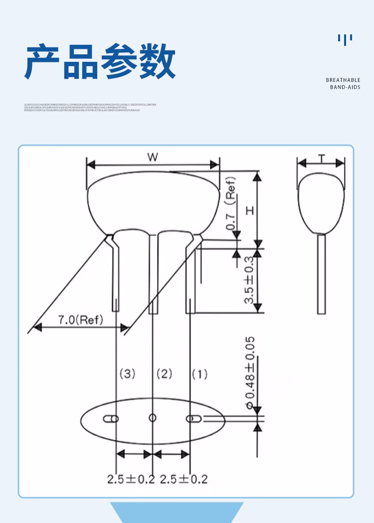 CSTLS8M00G53-B0 4M 6M 8M 10M 16M 20MHZ direct insert ceramic crystal oscillator 3 feet DIP-3