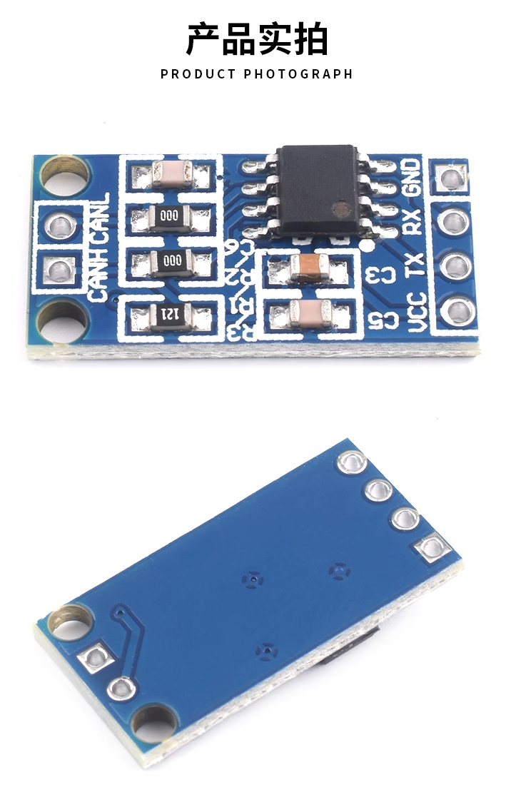 Controller interface module