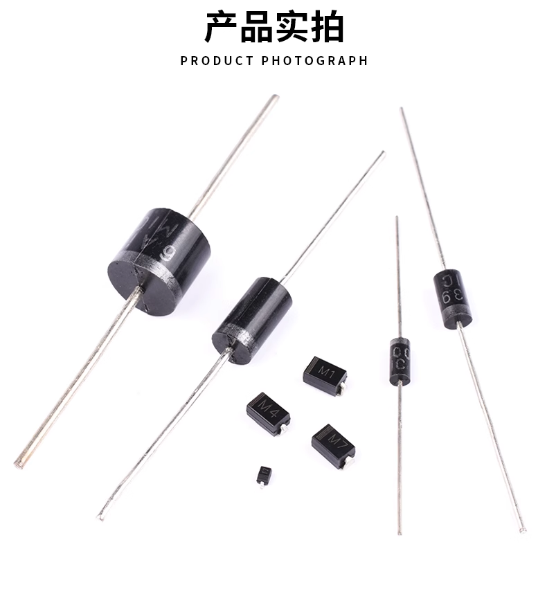 Rectifier diodes are directly inserted