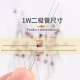 1W Direktstecker-Reglerdiode 2V4~36V 3V 3V3 5V1 3V6 24V 3,3V 5,1V 10V 12V