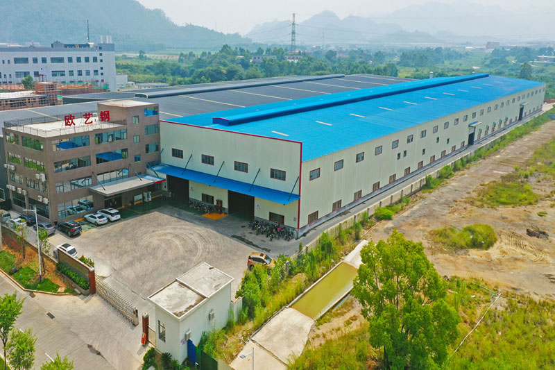 Achieve the first-class CNC equipment enterprise of Ouyigang