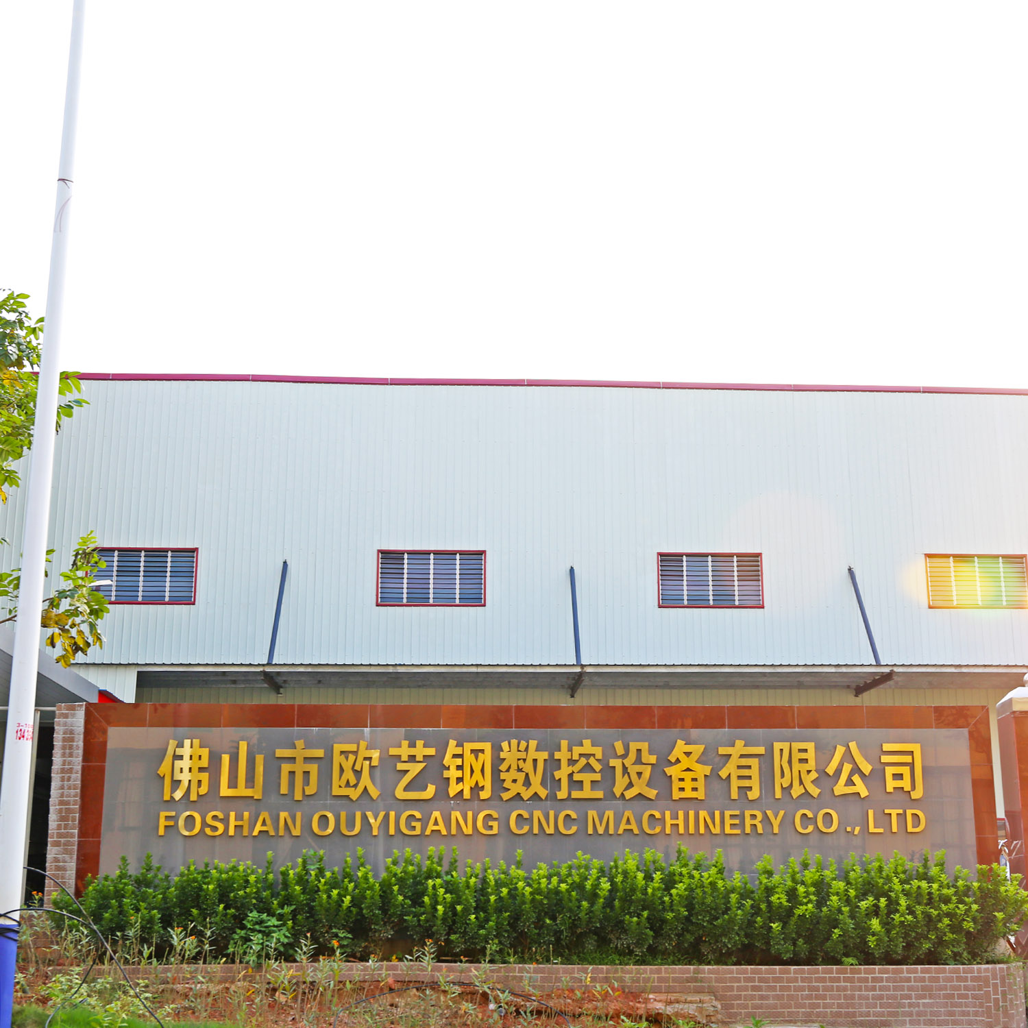 Introduction