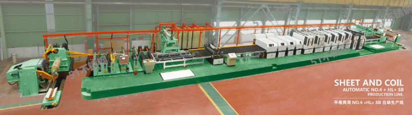 Mirror Steel Machine