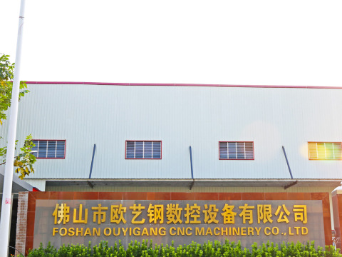 Foshan One-Stop Stainless Steel Processing — Foshan City Ouyigang CNC Machinery Co., Ltd.