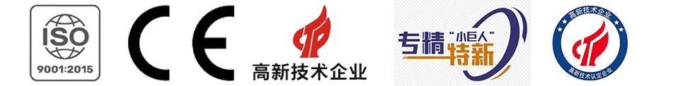 证书