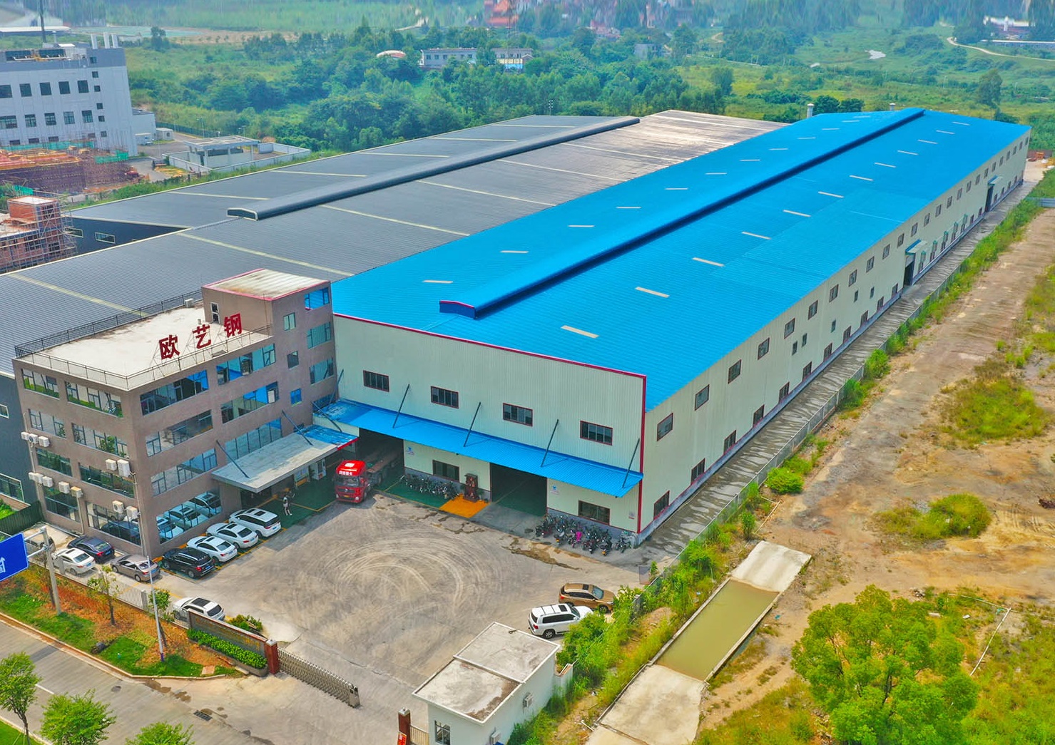 FOSHAN CITY OUYIGANG CNC MACHINERY CO.,LTD
