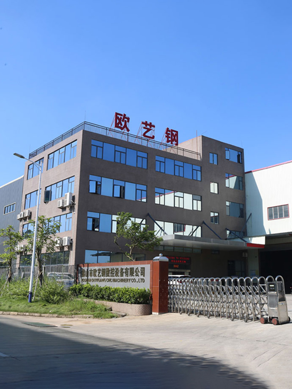 FOSHAN CITY OUYIGANG CNC MACHINERY CO.,LTD