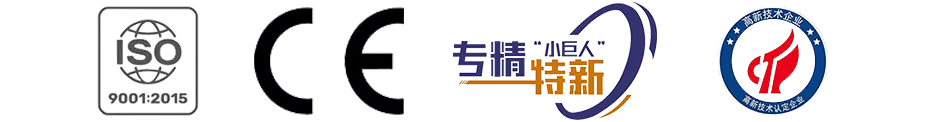 证书