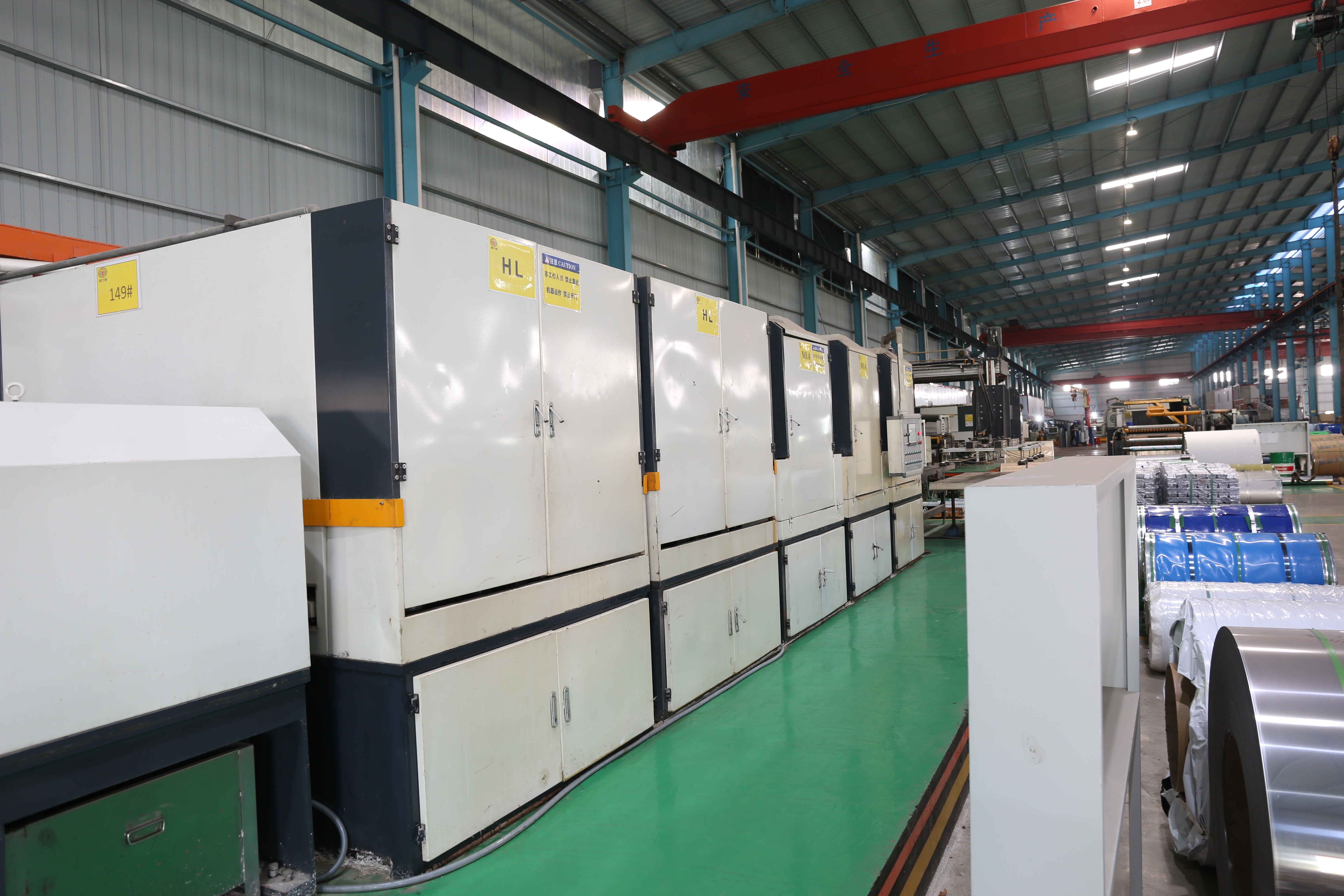 stainless steel polishing machine