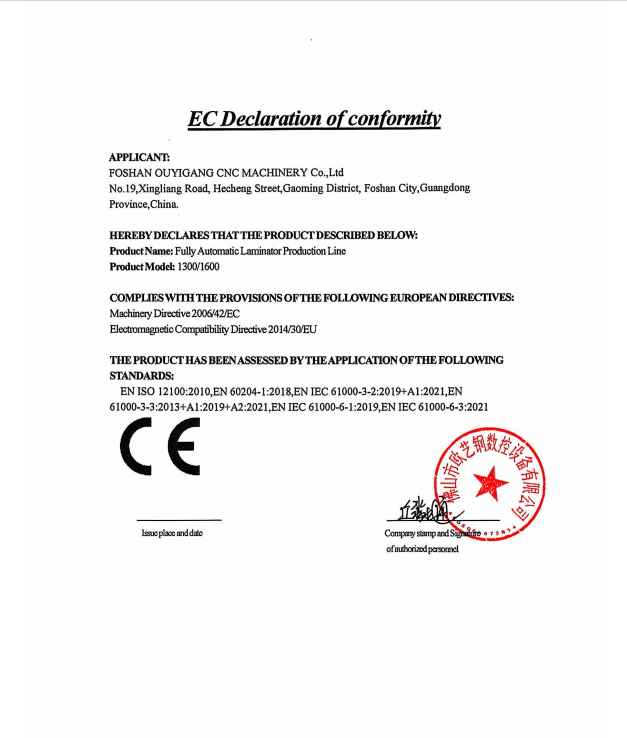 CE