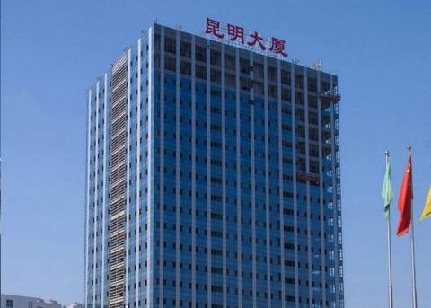 مبنى كونمينغ تايتشو