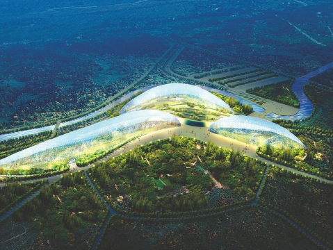 حديقة شنغهاي النباتية للمعرض العالمي