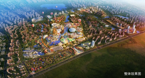 دريم فيلم إمباير - حديقة تشانغتشون هاينان البيئية والصناعية الثقافية