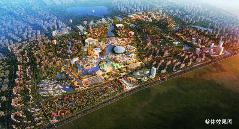 Dream Film Empire--Changchun Hainan Ecological & Cultural Industrial Park