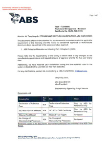 Сертификат АБС-2