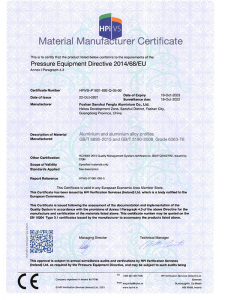 Сертификат ПЭД -1