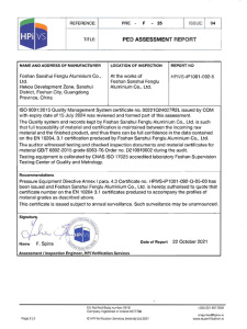 Сертификат ПЭД -3