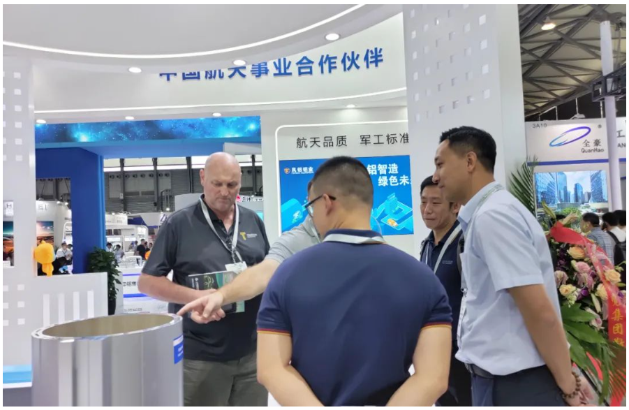 Shanghai Guangzhou Construction Expo Strives Together | Fengaluminum Special Materials High end System Door and Window New Products Attract Attention