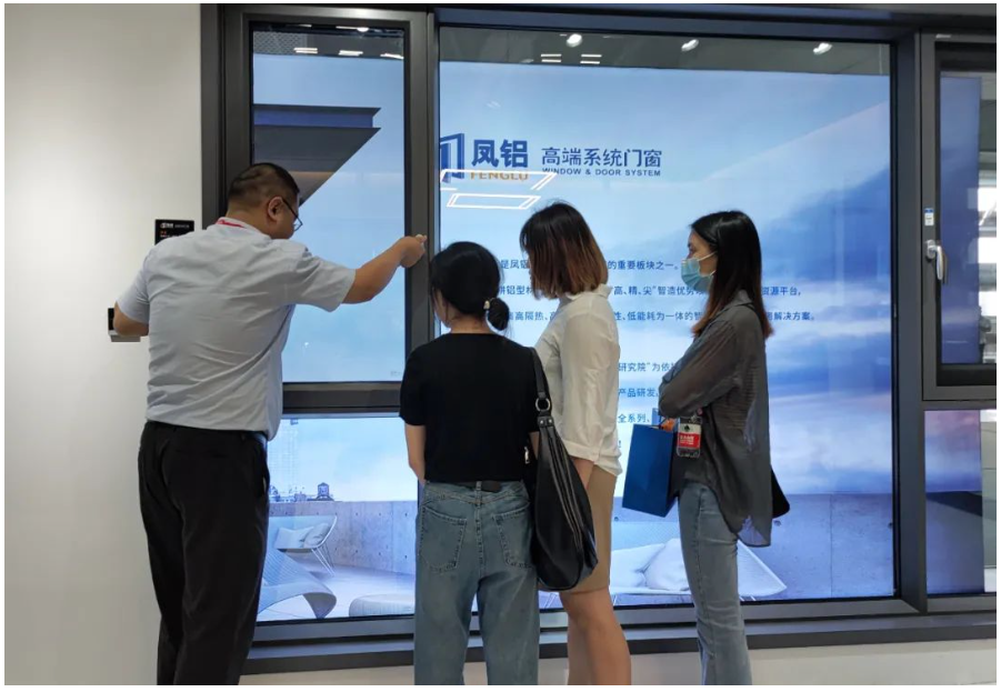 Shanghai Guangzhou Construction Expo Strives Together | Fengaluminum Special Materials High end System Door and Window New Products Attract Attention