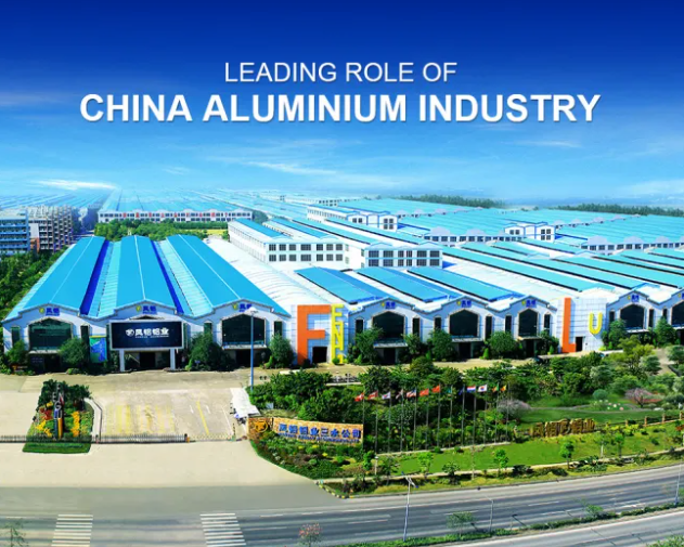 What are the aluminum profile manufacturers?