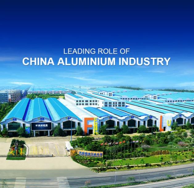 Why choose high-quality industrial aluminum profile manufacturers to cooperate