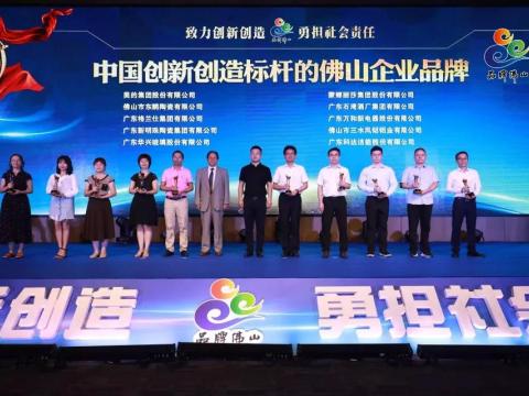 Это хардкор! Фенгалалюминий снова получил премию «Оскар» бренда Фошань