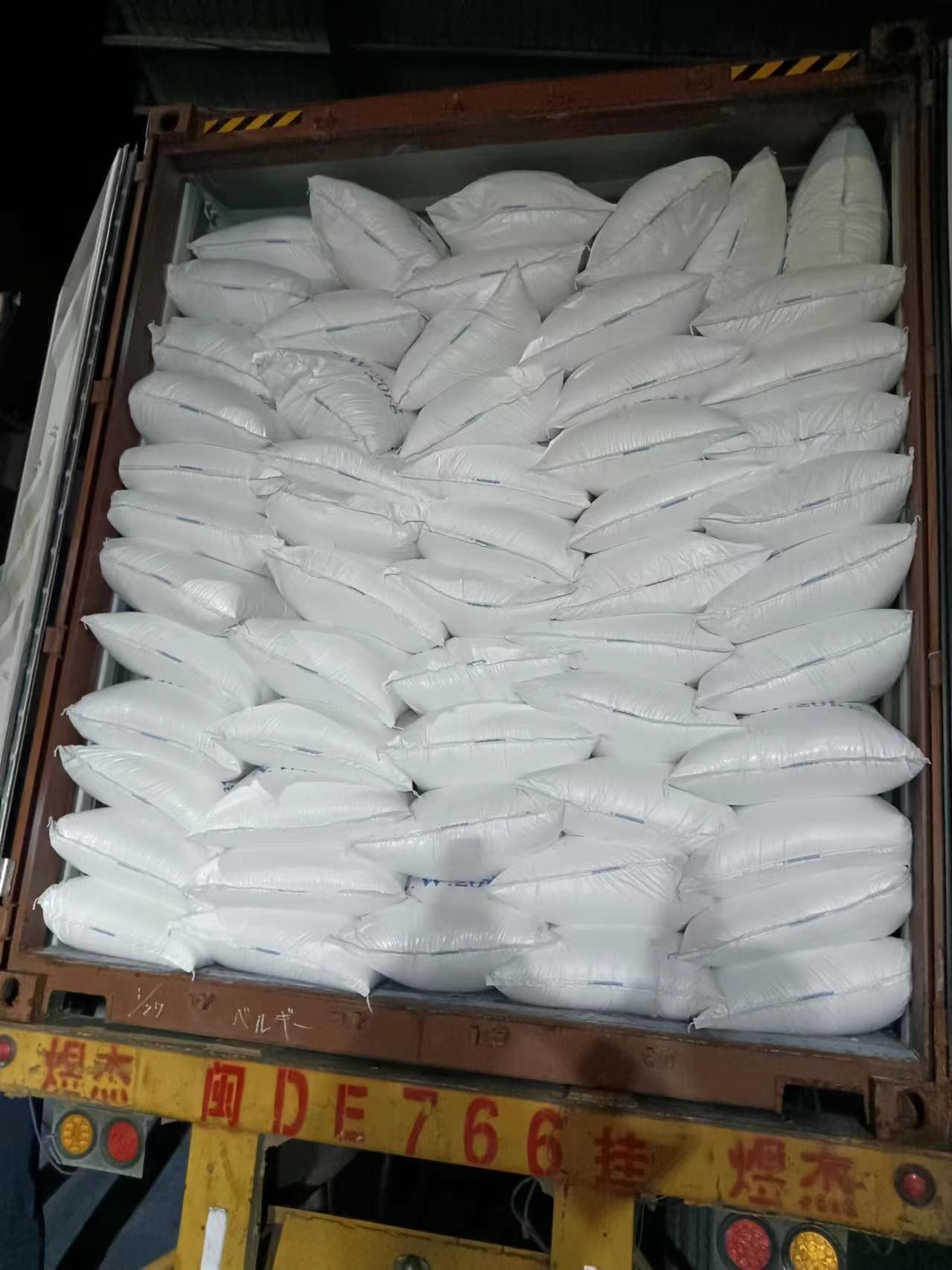 High Quality Precipitated Silica Powder for Anticaking Agent and Rubber Tires