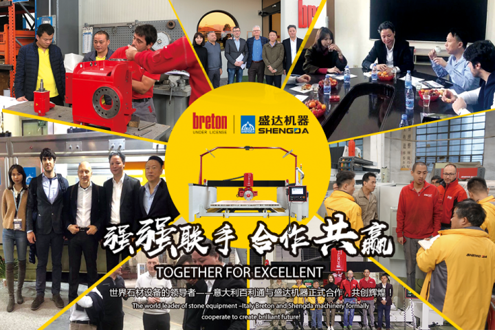 我们的专业团队