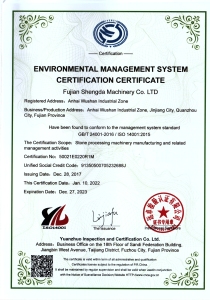 Certificato di certificazione del sistema di gestione ambientale